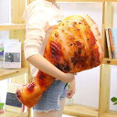 たべもの 縫い包み 抱きまくら 大きいサイズ 可愛い 添い寝 クリスマス 店飾り 超可愛い 用 キャラクター 置物 お誕生日 リアルぬいぐるみ 女の子 ふわふわ もこもこ カラー1 ソフト クッション