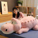 抱きまくら 北欧風 おしゃれ ピンク 背もたれ クッション ぬいぐるみ 230 腰当て 背当て クッション 添い寝まくら 横向き寝 昼寝まくら 多機能 低反発 腰枕 足枕 エレガント 一人暮らし 装飾