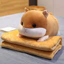 ハムスター抱き枕 特大 洗える かわいいぬいぐるみ 90cm 誕生日 クリスマス バレンタインデー プレゼント 彼女 友達 誕生日 入学祝い 卒業祝い の日 おもちゃ おもしろ 可愛い 寝室 カラー