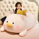 ぬいぐるみ 抱き枕 可愛い 特大 クマ くま 大きい 添い寝枕 人形 120 動物 ふわふわ もちもち 癒し系 クリスマス カラー1 お誕生日 プレゼント インテリア 置物 店飾り 幼稚園 保育園 ベ