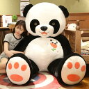ぬいぐるみ パンダ 抱き枕 かわいい ふわふわ 縫いぐるみ 癒し 130cm 動物 おもちゃ 子供 誕生日 記念日 プレゼント くまぬいぐるみ ホワイト 熊 巨大 抱き枕 縫い包み 大きい 可愛い動物