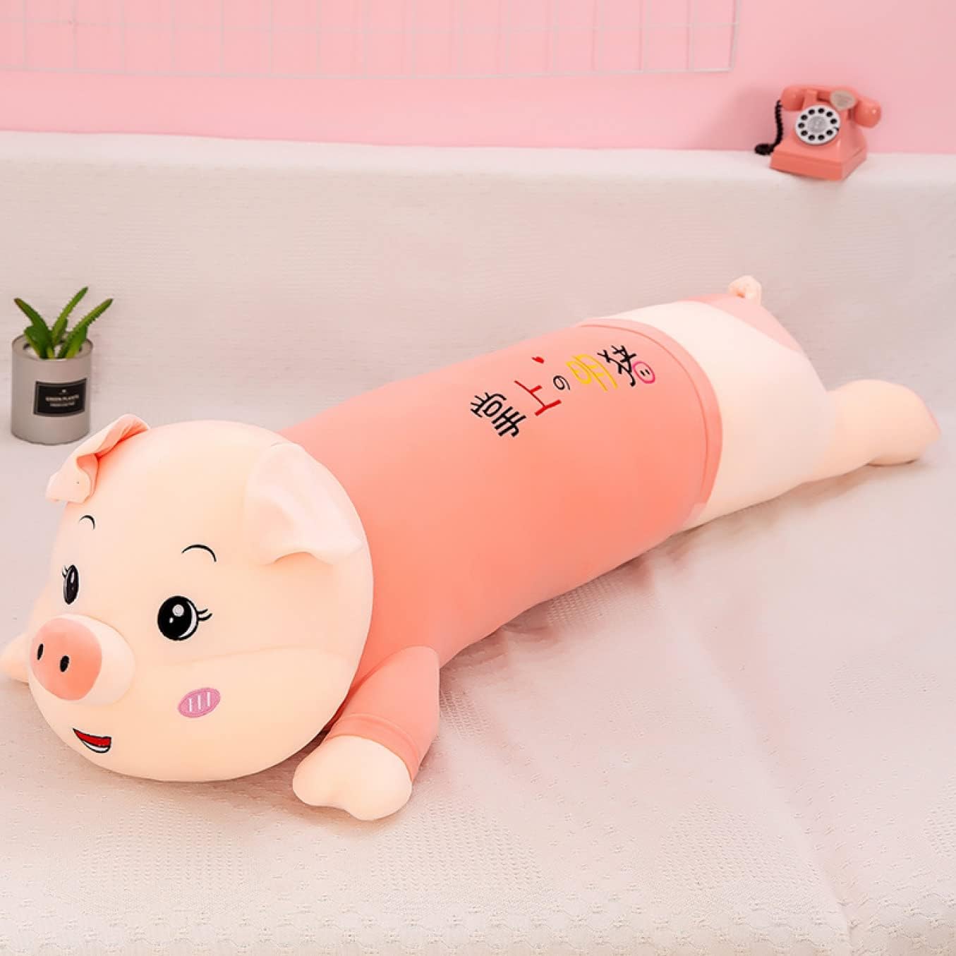 Dog - 抱き枕 ぬいぐるみ キャラクター 犬 カラー7 抱きまくら クッション ふわふわ フワフワ プレゼント 100 ギフト プレミアム かわいい 動物 抱き枕 だきまくら 結婚内祝い 敬老の日 誕生日 可