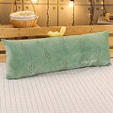 抱き枕 快眠 90CM 快適睡眠 抱き枕 抱