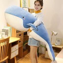 クジラ 特大 イルカぬいぐるみ 抱き枕 人形 かわいい 海洋動物 女の子 癒し 柔らかい 抱きまくら 洗える かわいい 子供 もちもち 鯨縫い包み クッション おしゃれ 誕生日 ギフト ブルー 灰 5