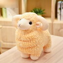 ひつじ 縫いぐるみ 羊 ぬいぐるみ 小型 かわいい ドール もこもこ おもちゃ 部屋飾り 萌え 乙女心 もふもふ フワフワ もちもち 添い寝 お誕生日 出産祝い クリスマスプレゼント 店飾り 黄色 4