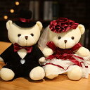 テディベア 結婚式 ウェディングベア ぬいぐるみ 昼寝クッション アニマル ビッグサイズ 人形 ドレス&タキシード 結婚式 コスチューム 二次会 パーティー 披露宴 お祝い カップル キッズ 友達 バ