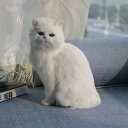 三毛猫 リアルねこ 猫ぬいぐるみ ペルシャ 手作り 動物モデル 座る 本物そっくり ネコちゃん 置物 部屋飾り インテリア 撮影道具 癒し系 敬老の日 お誕生日 ギフト 店飾り 子供の日 卒業祝い 玄