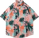 アロハシャツ 総柄 半袖シャツ フラミンゴ モンステラ 花柄シャツ ハワイアン ビーチシャツ カーディガン UVカット 汗染め防止 速乾 吸汗 通気 カジュアル メンズ 開衿 トップス 快適 柔らか