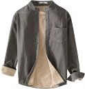 シャツ メンズ カジュアルシャツ 長袖シャツ 冬服 コーデュロイシャツ 暖かい 厚手 裏起毛 ボア 男性用 着心地が良い スタンドカラー 胸ポケット 通勤通学 日常 大きいサイズ 秋冬 和風 シンプル