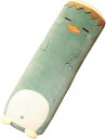 抱き枕 ぬいくるみ 河童 抱きまくら だきまくら ぬいくるみ 可愛い ぬいぐるみ 70cm ふわもち 抱き枕 人気抱き枕 抱きつき枕 可愛い ロング 抱き枕 背当て 腰当て クッション 縫い包み クリ(3)