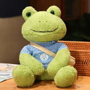 抱き枕 ぬいぐるみ カエル 抱きまくら カエル クッション 蛙人形 ぬいぐるみ 25cm ふわもち 抱き枕 カエル 人気抱き枕 だきまくら ぬいぐるみ お昼寝 横抱き枕 足枕 大きい抱き枕 カエル 縫