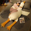 抱き枕 ガチョウ 抱き枕 ぬいぐるみ だきまくら 特大 抱き枕 抱きまくら 160cm ホワイト だきまくら 大きいサイズ ふわもち 抱き枕 大きい 人気抱き枕 ロングクッション 抱きまくら 添い寝ま(3)