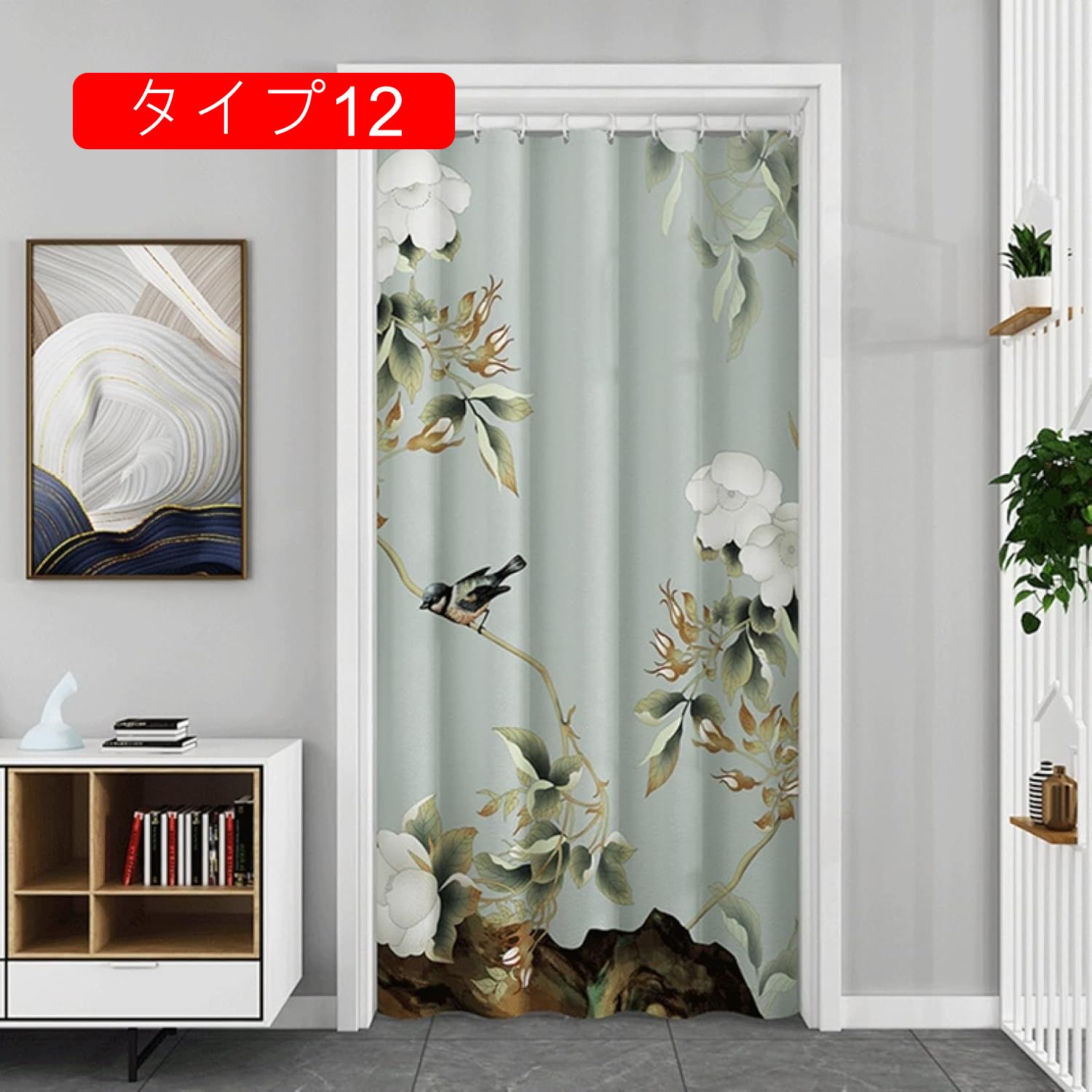 �Τ�� ������� �ܱ��� ���� �������� ��Ǯ ���� ���ʥ����ƥ� �ֻ��ڤꥫ���ƥ� �׸� ���������� ���� �ѥ�ȥ꡼ ���� ����ƥꥢ 80*180cm ��ӥ� ���å��� ��� ����Ź ������