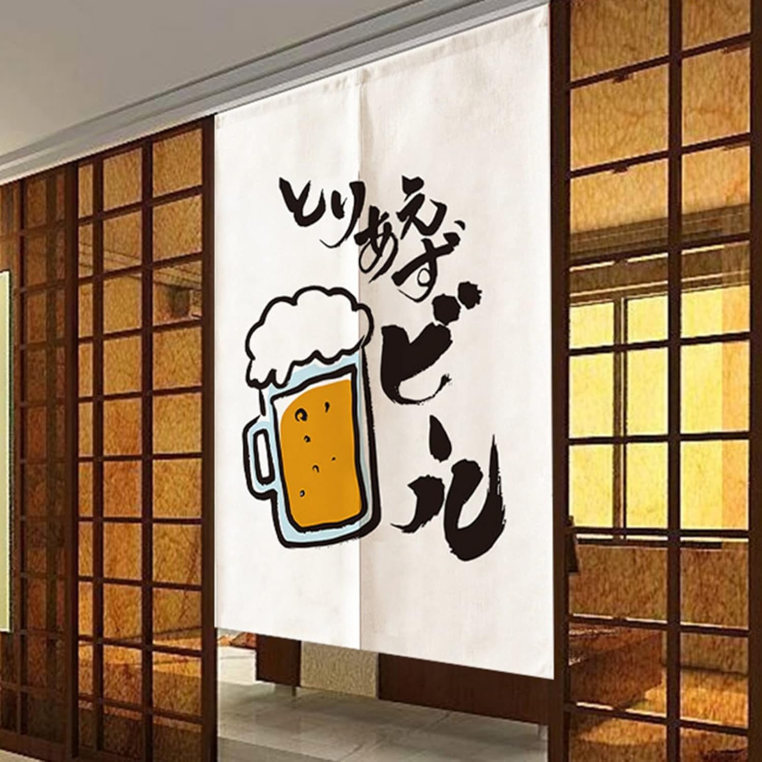 おしゃれ リビングキッチン 四季兼用 目隠し 遮光 温泉 和風プリントのれん ロング暖簾 一年中 85x150cm 洗濯可能 ビール 収納の目隠し 開店祝い ご家庭 オフィス ダイニング 窓辺 キッチ