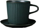 マグカップ 和風 コーヒーマグ 230ml コーヒーカップ マグ コップ おしゃれ シンプル セット レトロ 大容量 レディース カフェ ギフト インテリア 台...