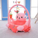 ベビーソファー 子供用ソファ ぬいぐるみソファー お座り勉強チェア キッズソファー ソフトチェア ミニソファー 可愛い 幼児椅子 手すり付 ペンギン 座布団 滑り止め付 ふわふわ 気持ちいい ベル.ピ