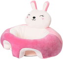 ベビーソファー お座り練習 キッズソファー 子供ソファー 気持ちいい 安定感 ぬいぐるみソファー ふわふわ ソフトチェア 可愛い動物デザイン お食事 贈り物 ギ...