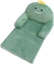 子供用ソファー 折り畳み ベビーソファー かわいい キッズソファーベッド 座布団 軽量 動物 ふわふわ 赤ちゃん 手すり付 背もたれ 座椅子 幼児 洗える 保育...