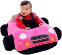 子供用ソファー ベビーソファー お座り練習チェア 座布団 柔らかい 動物 かわいい ぬいぐるみ 滑り止め 洗える ふわふわ 転倒防止 ソフトチェア 安定感 肌に優しい 幼児 贈り物 誕生日 保育園 ピ