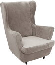 ストレッチ 76*83 伸縮素材 NUOMK リクライニングチェア ソファーカバー タテヨコ伸びるストレッチタイプ リクライニングソファーカバー 柔らかい 滑り止め 家具プロテクター ために キッズ