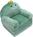 キッズソファー 子供ソファー 昼寝ソファー お手入れ簡単 柔らかい 折りたたみソファー ダイナソー ミニソファー 折りたたみ可能 昼寝 読書 リラックス