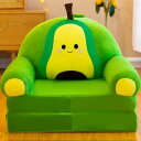 キッズベビー子供赤ちゃんペット用 ソファー ソファーベッド チェア アームチェア 座布団 座椅子 カウチ 折り畳みマット お座り練習椅子 背もたれ付きクッション カウチ折畳マット 多機能 組立不要 1