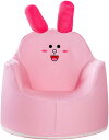 子供用ソファチェア 子供用座席ミニベッドキッズラウンジチェアソファソファーファブリックピンクの幼児歳 (色 : Rabbit Size : 50x46cm)