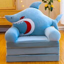 キッズベビー子供赤ちゃんペット用 ソファー ソファーベッド チェア アームチェア 座布団 座椅子 カウチ 折り畳みマット お座り練習椅子 背もたれ付きクッション カウチ折畳マット 多機能 組立不要 1