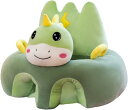 ソフトチェア ベビーソファー 子供用ソファー お座り練習チェア 座布団 かわいい ふわふわ ぬいぐるみ 柔らかい 動物 転倒防止 滑り止め 洗える 幼児 クッション プレゼント 保育園 子供部屋 ユニ