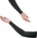 運転用アームカバー 冷感 メンズ レディース 夏用 腕カバー アームスリーブ おしゃれ 無地 UV対策 滑り止め 弾力 吸汗速乾 クール 日焼け防止 紫外線防止...