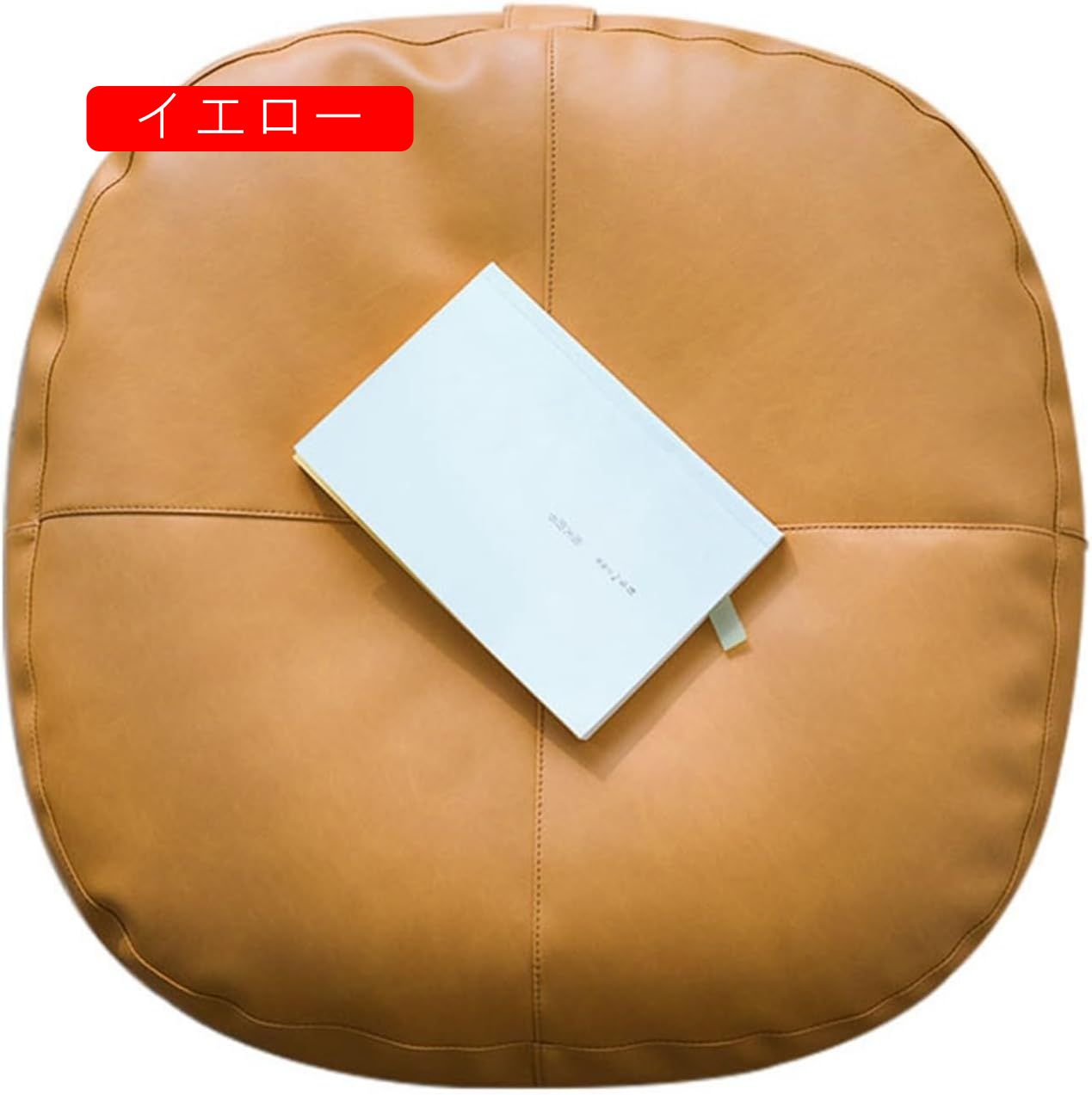 小さめ 踏み台?ソファスツール 足置き台?大人 子供 玄関 家庭 脚付き 室内 室内 レトレーニング オシャレ?洋式 靴交換スツール 補助台 PUレザー らかい 厚め?丈夫 ロータイプ 滑り止め 多機