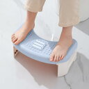 折り畳み トイレ踏み台 トイレトレーニング ステップ 高さ18cm 踏み台 足置き台 持ち運び 補助踏み台 トイレスツール ステップスツール 滑り止め設計 子供用 赤ちゃん 補助便座 踏み台 多機能
