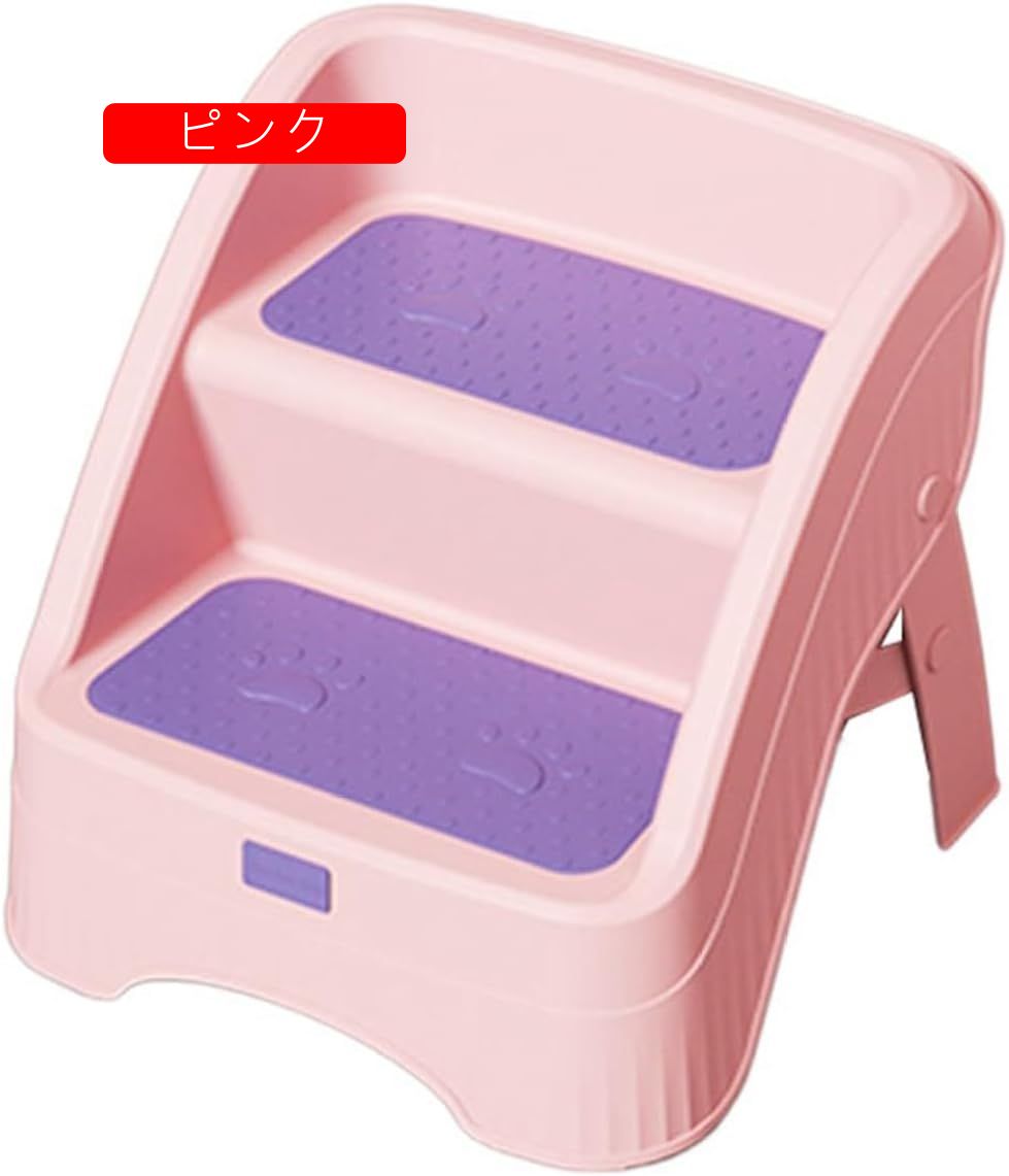 折り畳み 踏み台?ステップ台 子供用 滑り止め 二段 1段 分離 厚め?丈夫 小さめ 軽量 持ち便利 多機能 耐荷重60kg 補助台 手洗い?洗面所 室内 お手伝い オシャレ シンプル 足置き台?男の