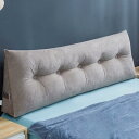 三角枕 背当て抱き枕 ソファー リラックス レストクッション 出窓 80*50*20cm 腰枕 モダン 200*50*20cm シンプル ポリエステル ベッドレ...