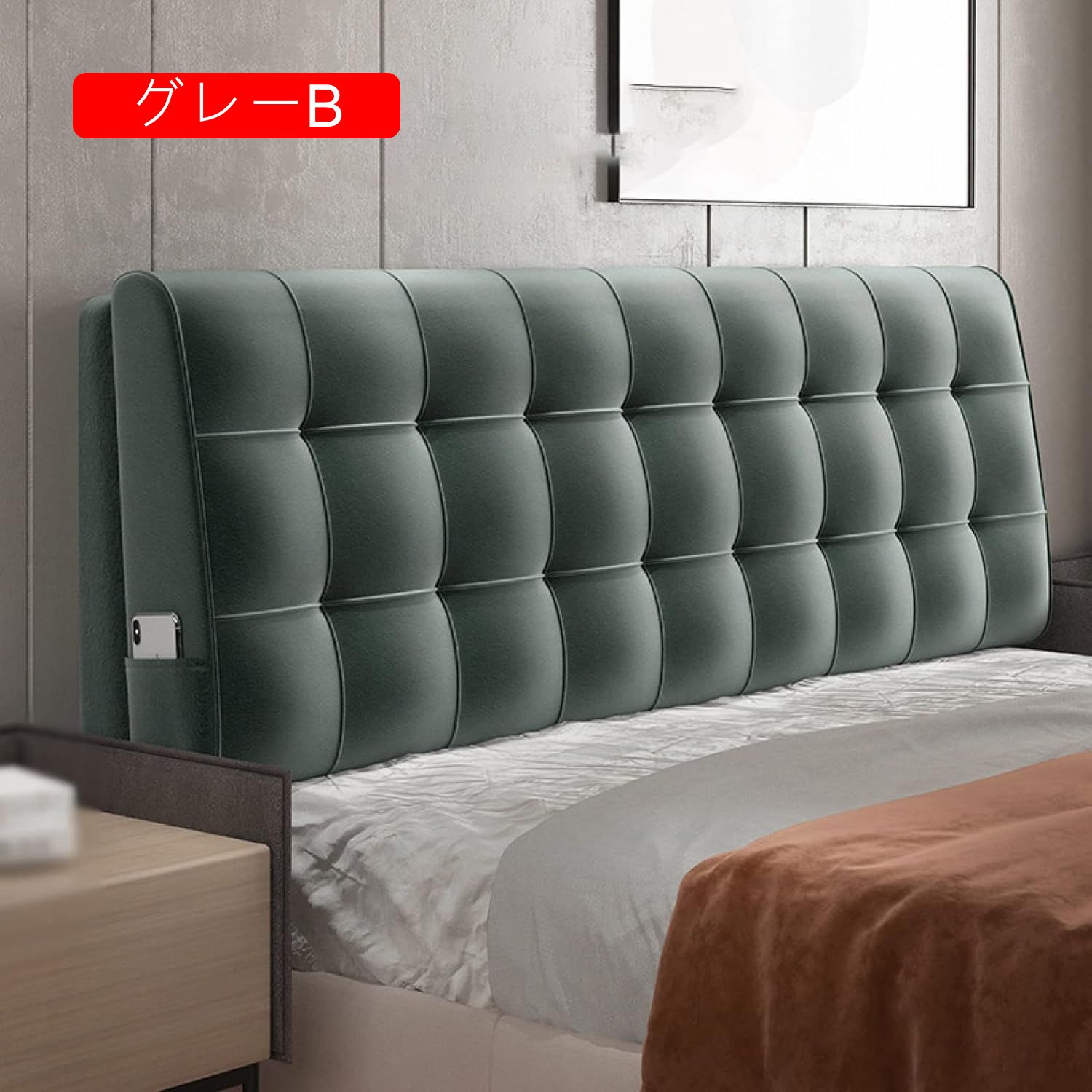 ヘッドボード クッション 背もたれ クッション 取り外し可能 ベッドクッション 背もたれ -簡単なインストール グレーB クッションベッドの背もたれ抱き枕 90*60*10A ベッドソファソファ読書枕