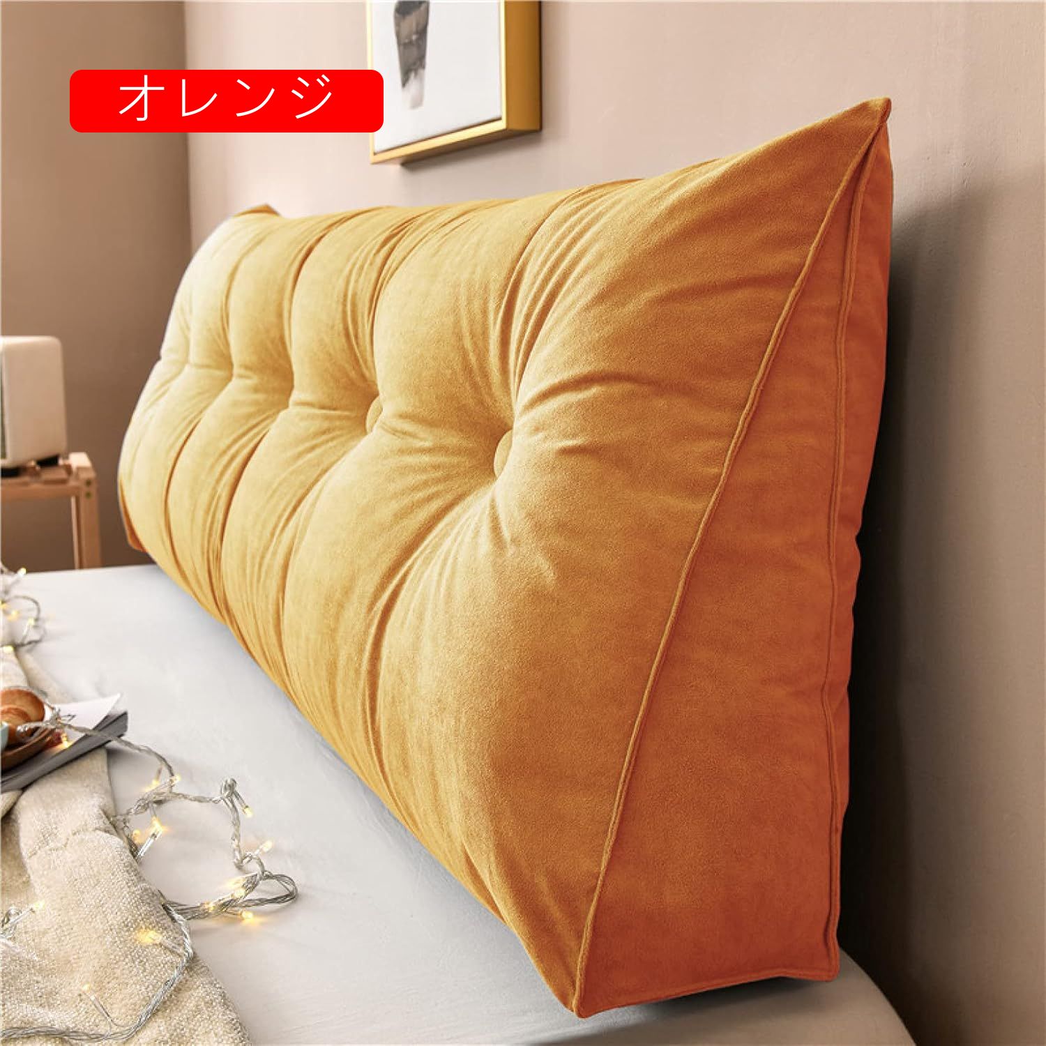 背もたれ クッション 三角クッション ベッド 大きい 腰楽クッション 三角枕 180*50*20cm クッション背もたれ 座椅子 背もたれクッション クッション 大きめ ベット ソファ ベッドクッショ [2]