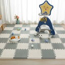 抗菌 ジョイントマット ツートンカラー グレー カラフル カラー フロアマット プレイマット 赤ちゃん ベビー おしゃれ 北欧 インテリア 30*30*2.5cm*32 床 マット 床暖房 クッション