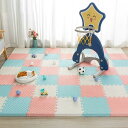 ジョイント マット サイドパーツ付 大判 EVA ジョイントマット カーペット マット 防音 キッズ 子供部屋 プレイマット 業務用 カラー 安心 かわいい 30*30*1.2cm*24 保温性 床の