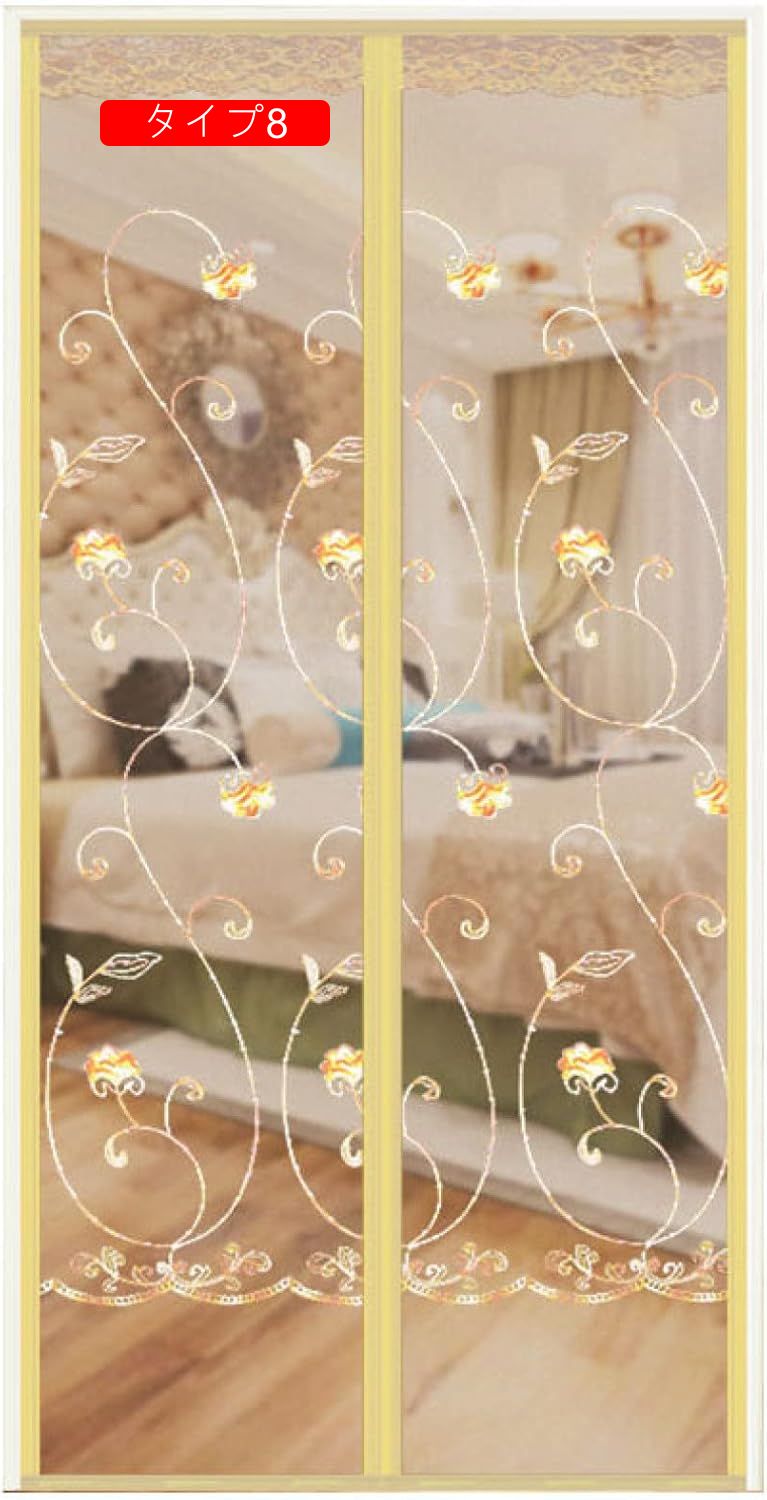 間仕切りカーテン 防寒 厚手 北欧 のれん ロング カーテン 断熱 目隠し 遮光 目隠し 遮光 間仕切り 85*210cm 出入り便利 遮像 パーテーション 日除け 開閉式 エコ 四季 簡約 抽象 プ