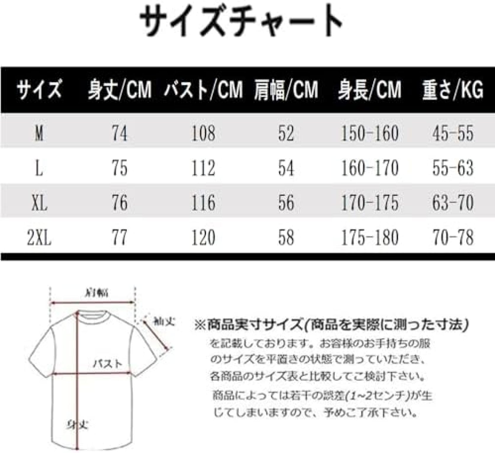 メンズ 夏服 シャツ 半袖 カジュアル 無地 シャツ ゆったり 大きいサイズ 柔らかい シンプル おしゃれ メンズシャツ
