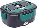 暖房弁当 加熱ランチボックス 40W ポータブル ステンレススチール 110V+12V/24V デュアル電源インターフェース ステンレススチールライナー 電気暖房 断熱 ホームカー スプーンとフォーク