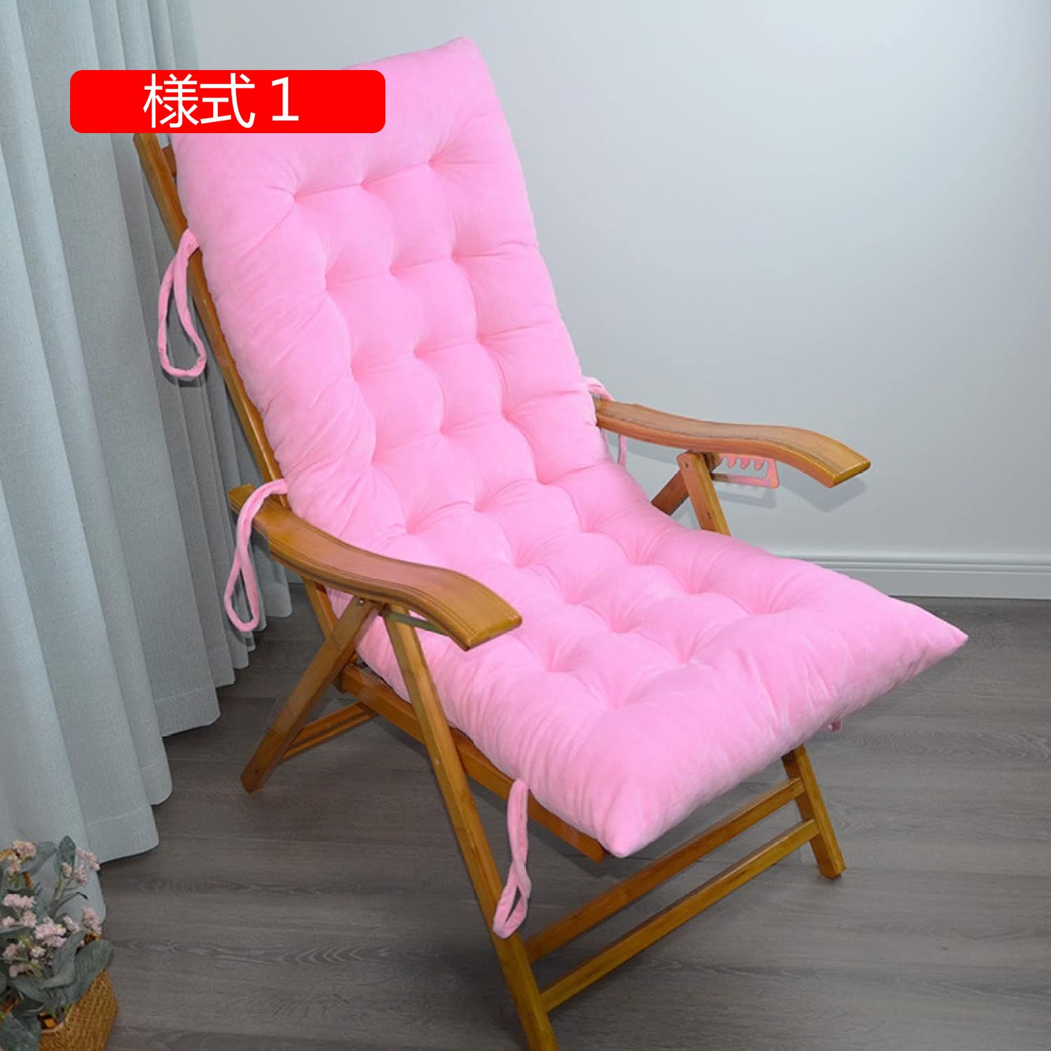 ごろ寝マット 長座布団 ごろ寝敷き布団 寝椅子用 お昼寝 様式1 チェア座布団 折りたたみ 背もたれ 背あて 低反発 ふわふわ 座り心地いい 北欧風 チェアパッド クッション いす用 ソファー用 軽量