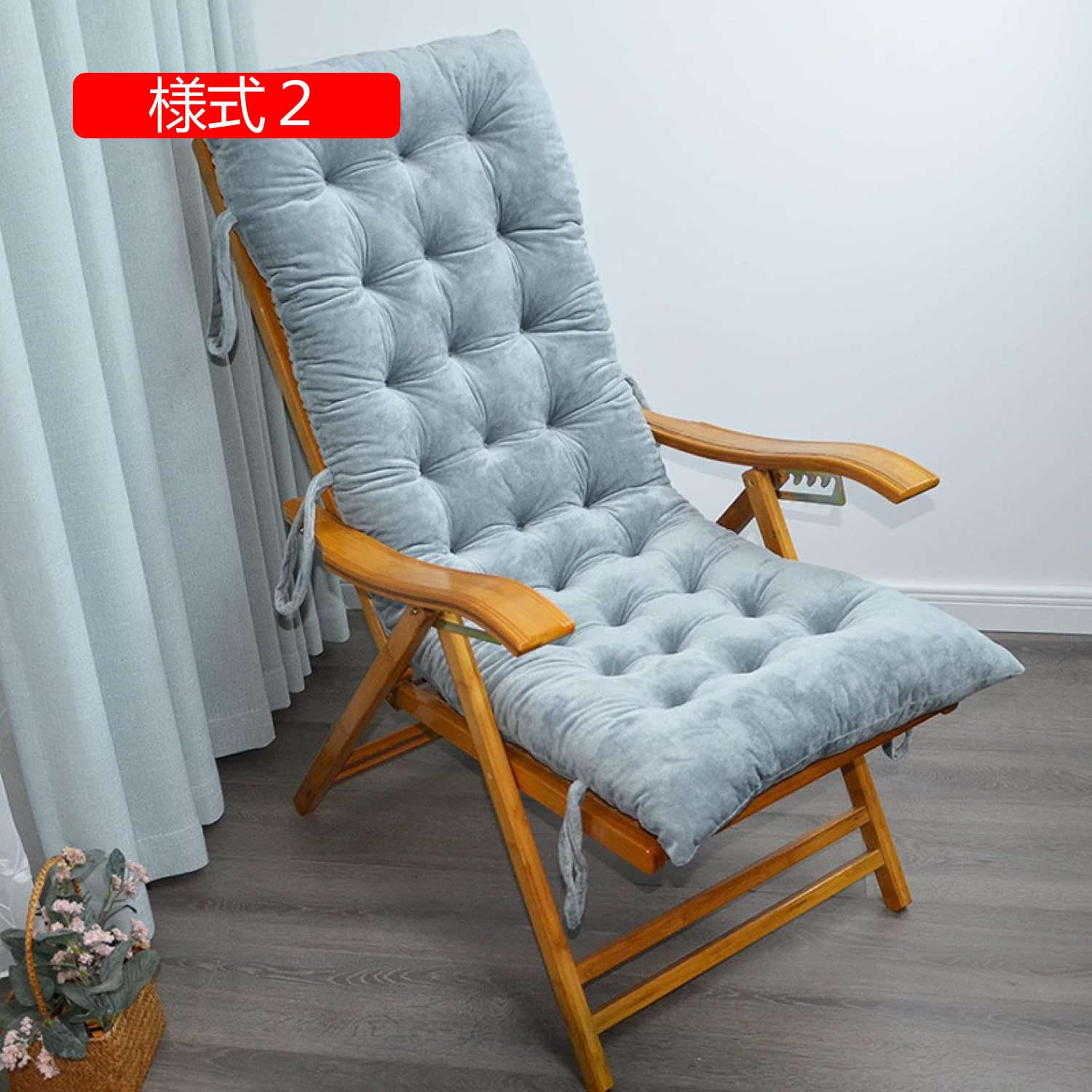 ごろ寝マット 長座布団 ごろ寝敷き布団 寝椅子用 お昼寝 様式1 チェア座布団 折りたたみ 背もたれ 背あて 低反発 ふわふわ 座り心地いい 北欧風 チェアパッド クッション いす用 ソファー用 軽量 [2]