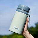 水筒 スポーツボトル 1500ml グリーン 保冷 保温 大容量 断熱ウォーターボトル 直飲み 漏れ防止 ポータブル 魔法瓶 洗いやすい おしゃれ 男の子 女の...
