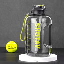 水筒 スポーツボトル 2000ml ウォーターボトル 目盛り BPAフリー タイムマーカー付き ケータイ 直飲み 耐熱 持ち運び便利 ワンタッチ 無鉛 水分補給...