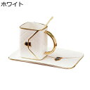 セット カップ & ソーサー スプーン付き マグカップ 陶器 綺麗 カバン 面白い 贈り物 記念日 結婚祝い 誕生日 フランス風 朝食 紅茶 牛乳 コーヒーカップ 多用途 310ml ティーカップ 黒白 ピンク ブルー(3)