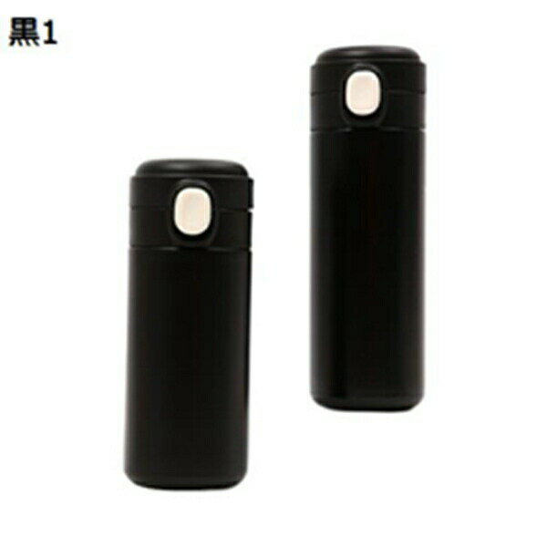 魔法瓶 水筒 420ml ワンタッチオープン コーヒーカップ 可愛い ステンレス 保温 保冷 蓋付き 直飲み 真..