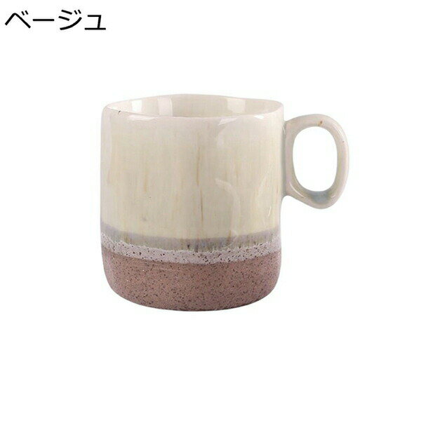 　　　 ◆◇◆人気の秘密◆◇◆ 【高品質素材】高品質のセラミック材料は、信頼できる強度と耐久性を提供します。錫と鉛を含まない毒性。あなたとあなたの家族にとってもっと安全です。 【毎日の使用】牛乳、ジュース、コーヒーなどにも使えますし、装飾にも使えます。普段から使うのはもちろん、水を飲む時間をより楽しくすることができ、お客さんが来るときにもぴったりです。 【便利で速い】精選陶泥は丹念に焼成され、安全で硬く、電子レンジと食器洗い機に入れることができ、加熱洗浄が便利でありです。 【安全滑り止め】コップには底部の滑り止めが設けられており、安全で安定している。グリップもあり、二重保護で手にやけどをしにくいです。 【ギフトとして】出産祝い、誕生日、新築祝、結婚祝、引き出物、開店祝、還暦祝、父の日、母の日、敬老の日、記念品などの ギフトにも最適です。 　　　◆◇◆注意事項◆◇◆ご覧のモニターの環境、撮影環境により実物と色味が異なって見える場合がございます。湿った状態で他のものと擦り合わせると色が移る恐れがあります。濃色品の洗濯時は、白色、淡色と分けて洗ってください。説明 高品質のセラミック素材で、マグカップは頑丈で耐久性があり、優れた仕上がりです。掃除が簡単で、高温で焼成され、壊れにくく、自宅やオフィスでの一日を明るくします。人間工学に基づいた滑り止めハンドルがあり、つかみやすく、使用時に怪我をするのを防ぐことができます。耐熱性ありで、ホットドリンクやアイスティーを飲むためにそれを使用することができます。自家製ジュース、朝の牛乳、コーヒー、お茶などに最適です。精選陶泥は丹念に焼成され、安全で硬く、電子レンジと食器洗い機に入れることができ、加熱洗浄が便利である。この特別なマグカップは、コップにもアクセサリーにもなるほど素晴らしい作りです。ビジネスギフト、家庭用アクセサリー、結婚祝い、親しい友人への贈り物に最適です。【ご注意】できるだけ実際の商品に近づけるように努めておりますが、撮影条件やお客様がお使いのパソコンにより、色味や質感が実物とは異なって見える場合があります。各製品ごとに色の濃淡や重量、サイズの誤差など、全ての商品に個体差が生じます。あらかじめご了承下さい。何か問題があれば、いつでもお問い合わせください。