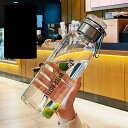 ガラス水筒 2L 1リットル 茶こし ウォーターボトル 水筒 クリアボトル 直飲み 耐熱 持ち運び便利 無鉛 水分補給 耐衝撃性 スポーツ 運動用 夏用 旅行 ...