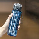 水筒 スポーツ bpaフリー ワンタッチ クリアボトル 茶こし ウォーターボトル ジョギング 水分補給 持ち運び便利 ストラップ